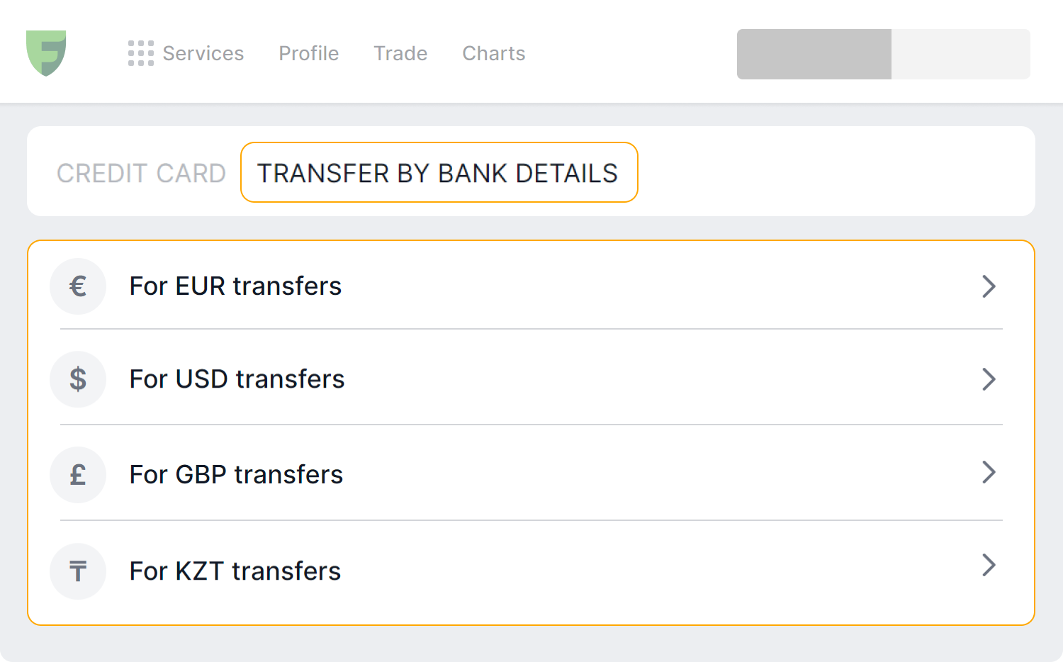 How to top up the account | Freedom24