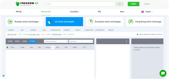 US stock options | Freedom24
